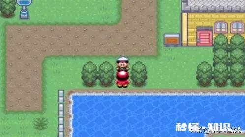 口袋妖怪究极绿宝石怎么移动石头