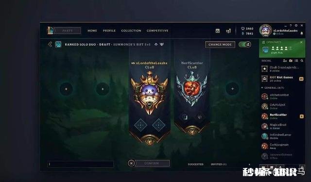 玩LOL提升技术打一局排位和看一局比赛哪种方法学的的东西多