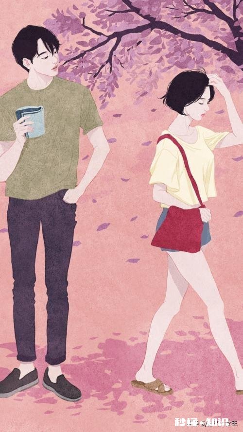 怎样不要把老公看得太重