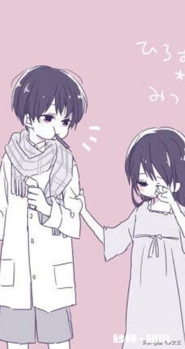 怎样不要把老公看得太重