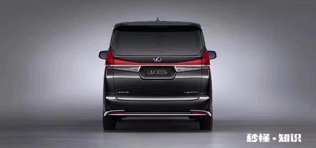 挂雷克萨斯车标的埃尔法即将来袭，土豪们加价的钱准备好了吗