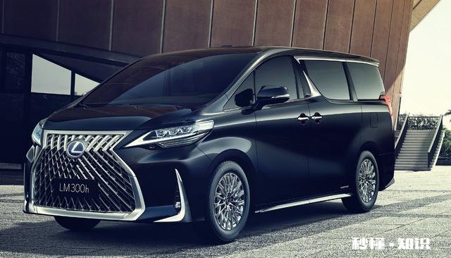 挂雷克萨斯车标的埃尔法即将来袭，土豪们加价的钱准备好了吗