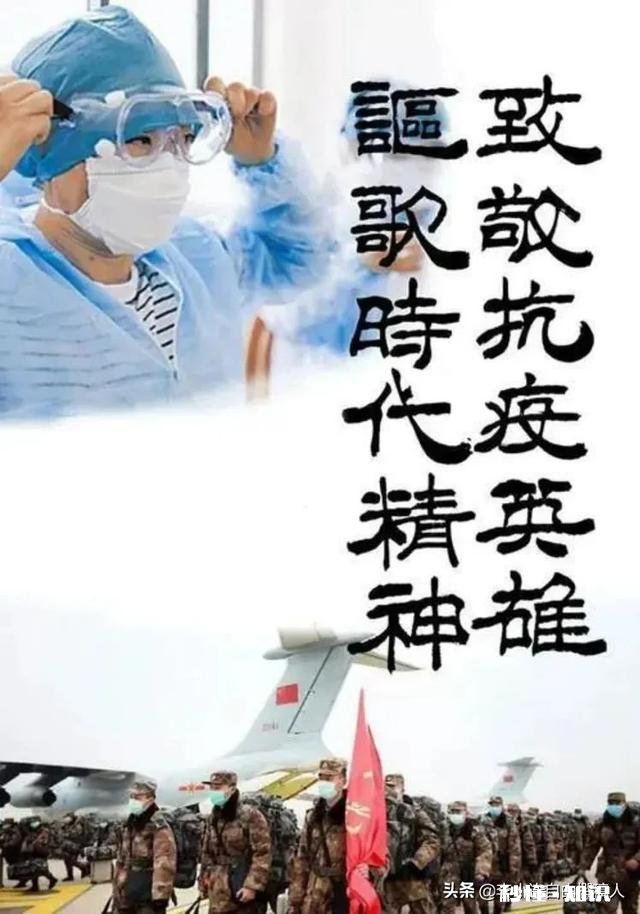 全民抗击疫情的过程中，美术作品可以发挥什么样的作用