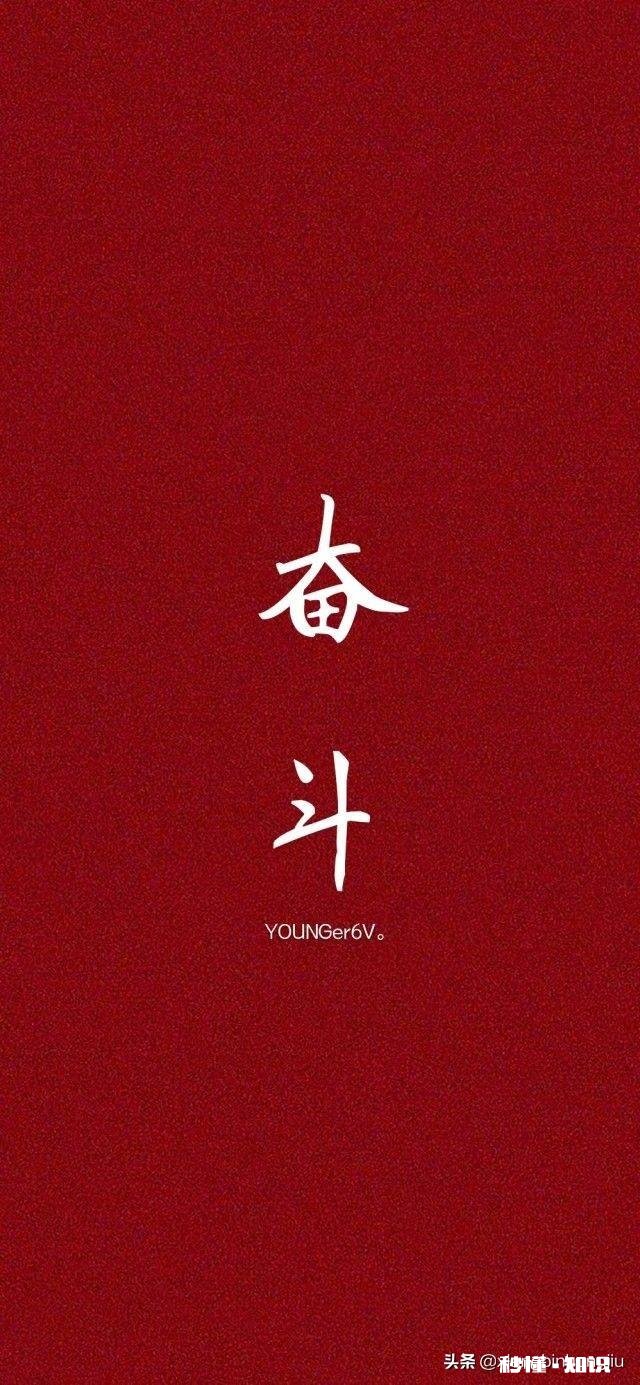 怎么选择名气都大:民办校说三年学费全免，公办校说到时报名