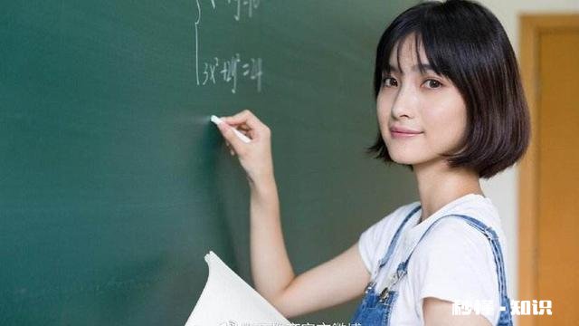 怎么选择名气都大:民办校说三年学费全免，公办校说到时报名