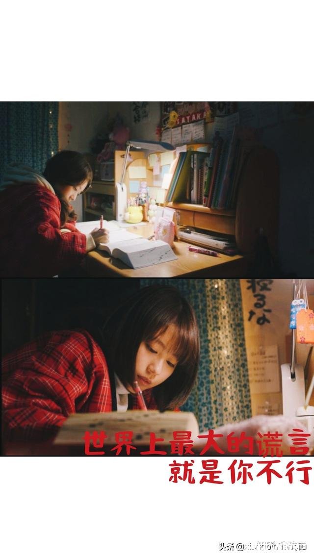 怎么选择名气都大:民办校说三年学费全免，公办校说到时报名