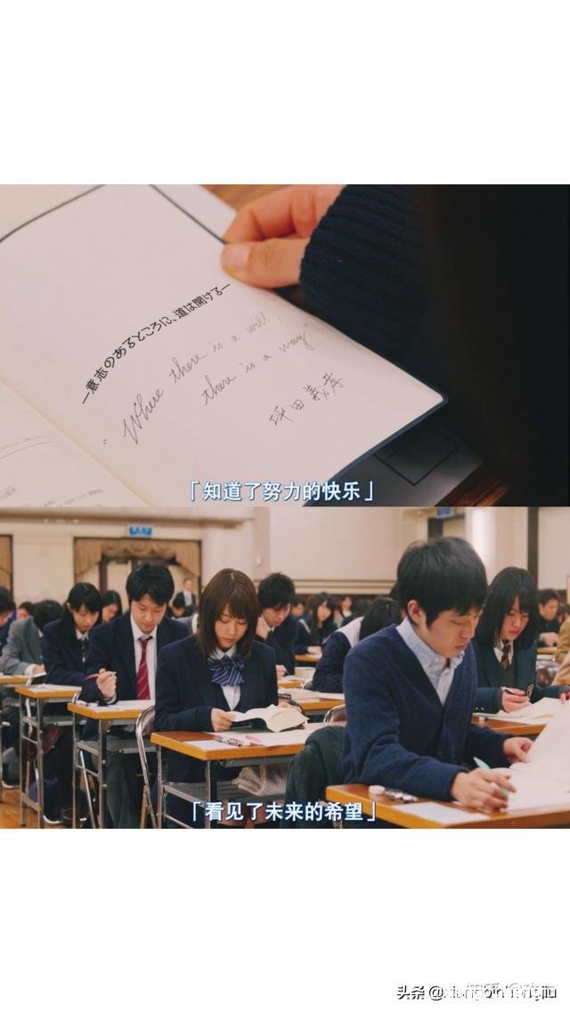 怎么选择名气都大:民办校说三年学费全免，公办校说到时报名