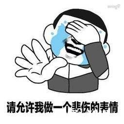 家长把难管理的孩子叫神兽，那你能体会到一群神兽在一起的感受吗