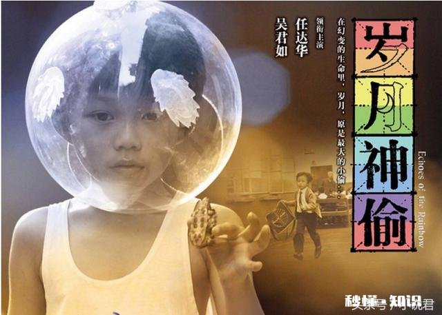 你有没有思念一个人到极致心痛的难以忍受