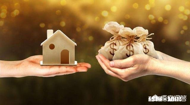 在一线城市，一个人有房有车，没贷款，每年收入30万，算是什么水平