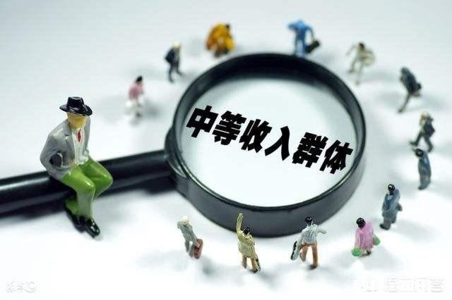 在一线城市，一个人有房有车，没贷款，每年收入30万，算是什么水平