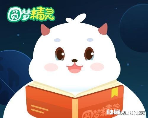 喜欢上了前男友咋办