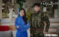 喜欢上了前男友咋办