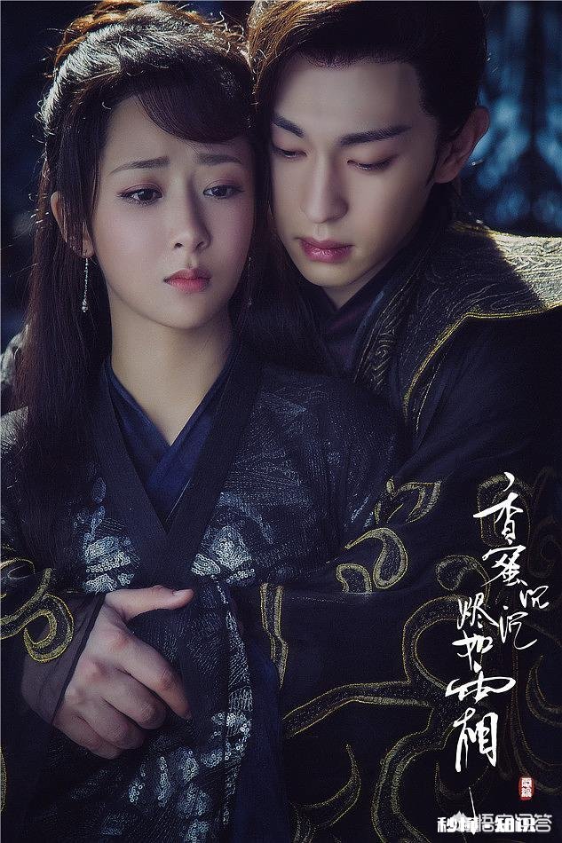 《东宫》，《香蜜沉沉烬如霜》，《遇见王沥川》哪个更虐更好看