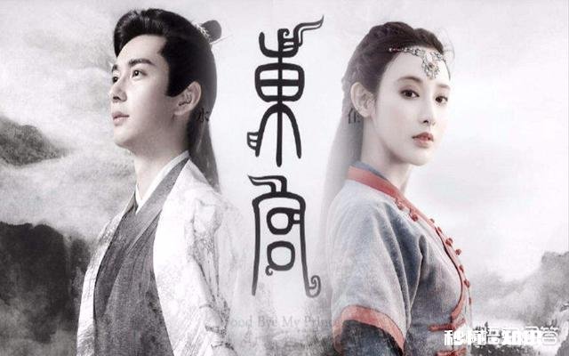 《东宫》和《招摇》哪个更虐一些