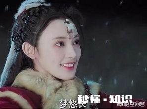 《东宫》和《招摇》哪个更虐一些