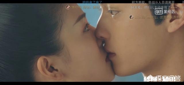 《东宫》和《招摇》哪个更虐一些