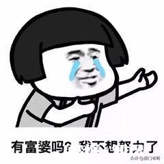 我女朋友让我监督她减肥，但是我一说就跟我闹，怎么办