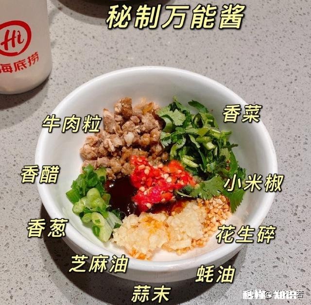 海底捞的牛肉粒变“大豆素肉”，消费者买账吗