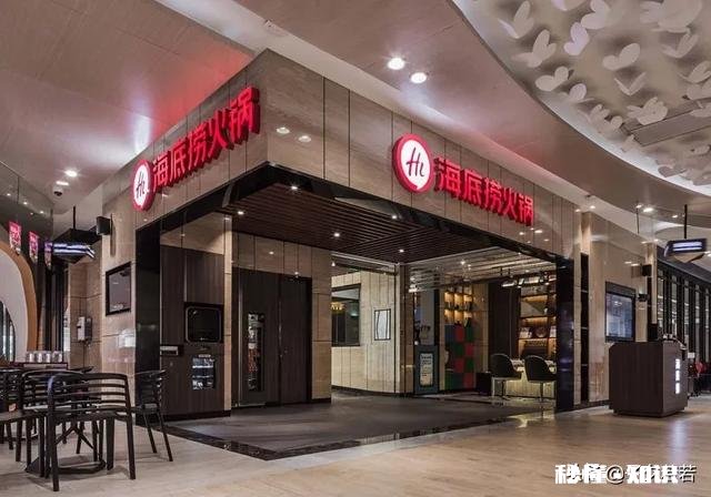 海底捞的牛肉粒变“大豆素肉”，消费者买账吗