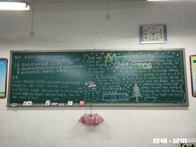 福州一女学生因黑板报走红,你怎么看