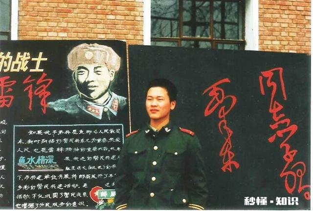 福州一女学生因黑板报走红,你怎么看