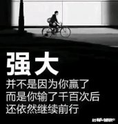 婆婆做的饭不合胃口，自己又没时间做怎么办