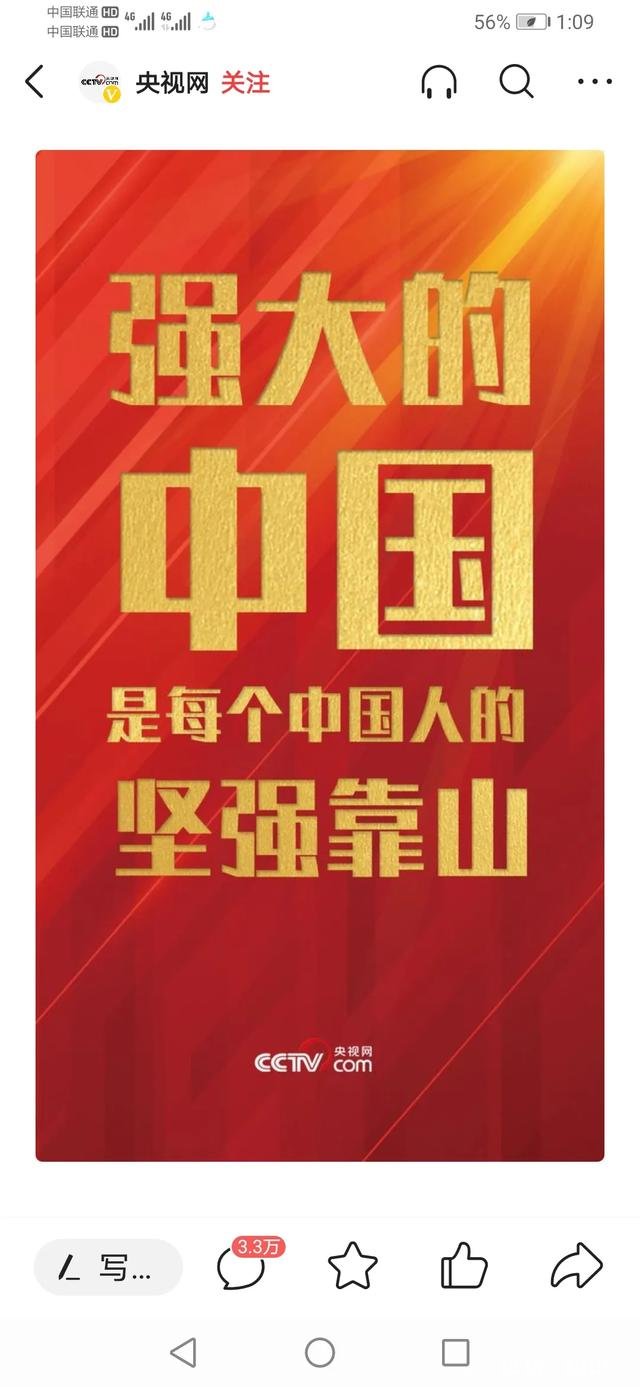 婆婆做的饭不合胃口，自己又没时间做怎么办