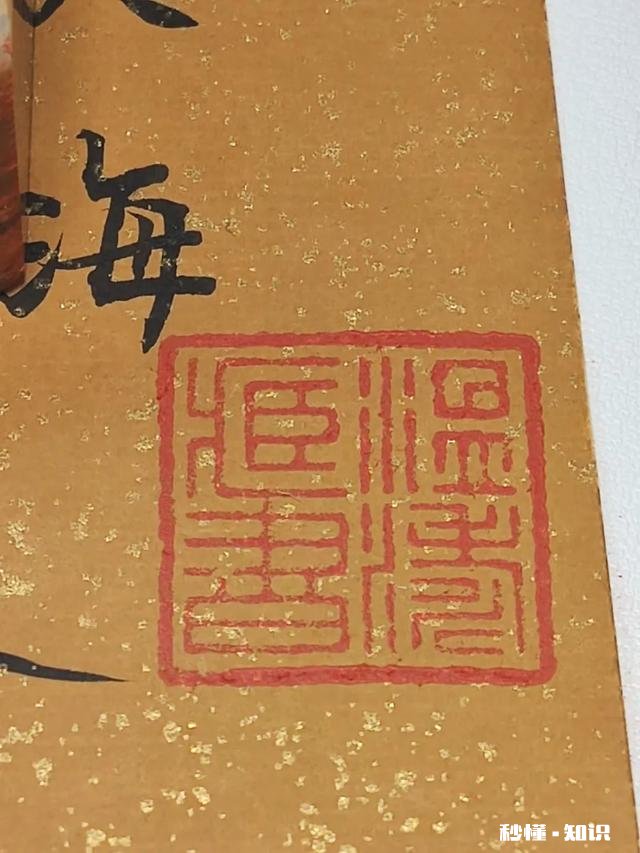 送礼物送什么好