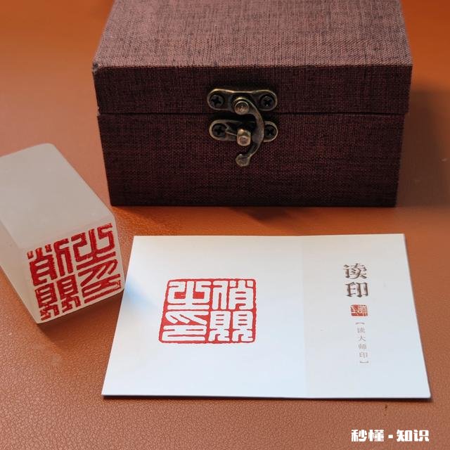 送礼物送什么好