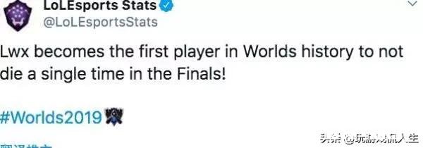Lwx夺冠赛后却被“喷上”热搜，只因采访说了句实话：G2不行，他说错了吗