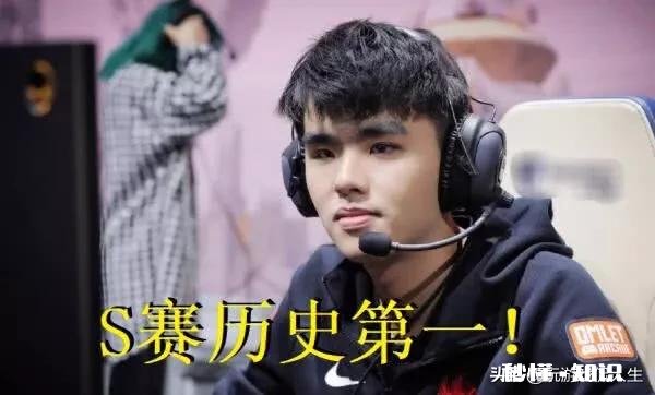 Lwx夺冠赛后却被“喷上”热搜，只因采访说了句实话：G2不行，他说错了吗