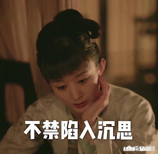 她 爱一个人究竟是爱他的什么