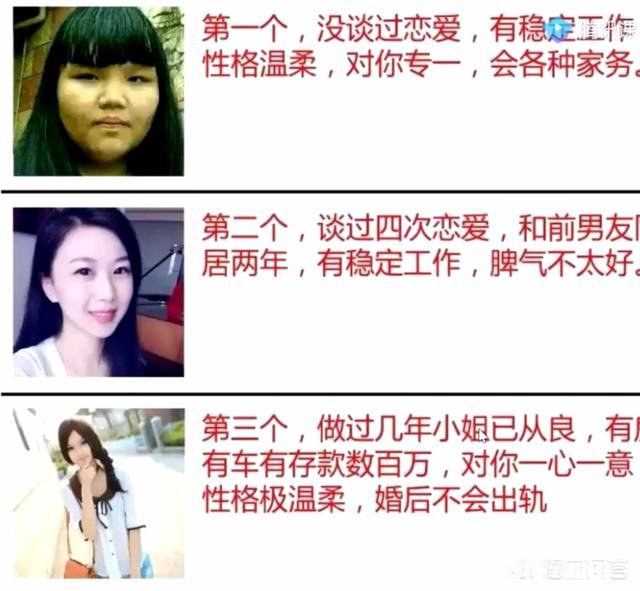 她 爱一个人究竟是爱他的什么