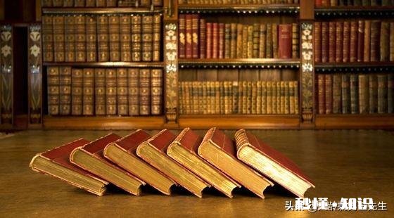 读书有多么重要