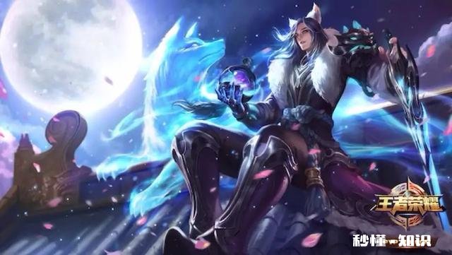 王者荣耀如何看待连明世隐都玩不好的玩家