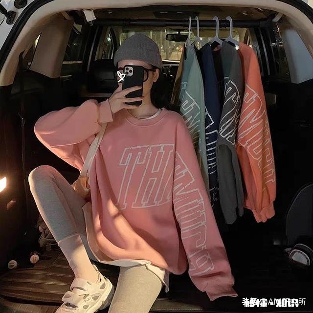 浪漫梦幻的粉色，怎样穿才能既时髦又高级