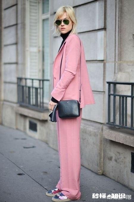 浪漫梦幻的粉色，怎样穿才能既时髦又高级