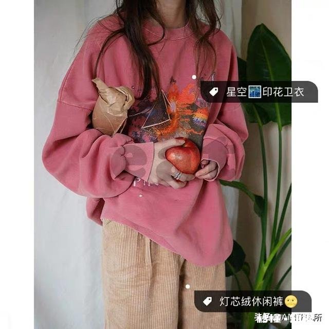 浪漫梦幻的粉色，怎样穿才能既时髦又高级