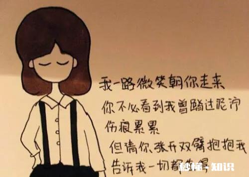 剩女们最后都怎么样了，幸福吗