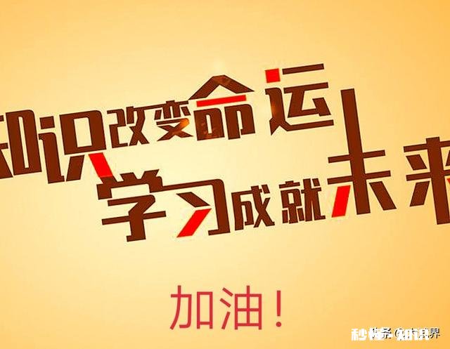 2020年二建管理哪个老师上课简单易懂请通过的考友给我一些学习管理的经验，谢谢
