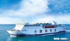 出门旅行你喜欢坐邮轮旅行吗，说说坐邮轮感受