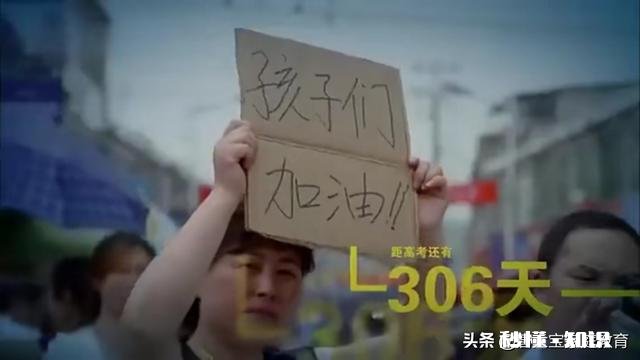 家长既要上班，回家还要监督辅导孩子的家庭作业，什么这么难