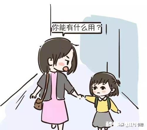 小孩子长的丑，心里很自卑怎么能让她改变思维，自信起来