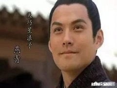 女性读者最喜欢梁山哪位头领