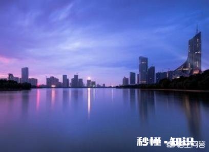 济南、合肥与成都相比，只论宜居环境，你认为哪里更好