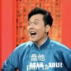 为什么王者荣耀qq区和微信区，实力区别在哪里