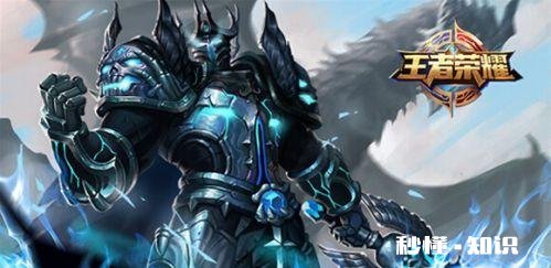 为什么王者荣耀qq区和微信区，实力区别在哪里