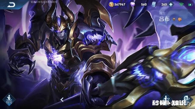 《王者荣耀》游戏中你最推荐的一款皮肤作品是