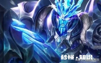 《王者荣耀》游戏中你最推荐的一款皮肤作品是